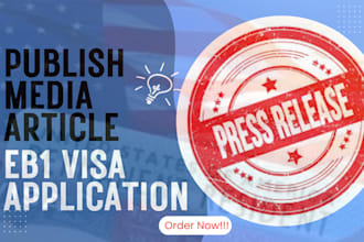 publish tech article for eb1 visa p1a 01 visa application on major media site