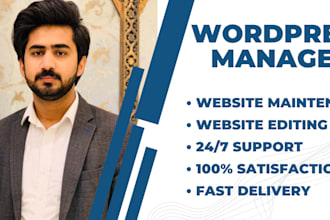 be your wordpress manager