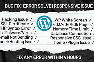 troubleshoot and fix your wordpress website issues