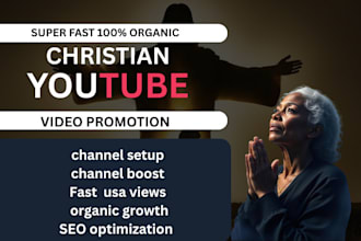 do superfast christian you tube promotion