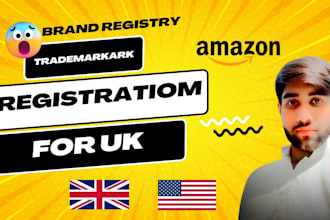 do  trademark registration and amazon brand registry in USA, canada, and UK