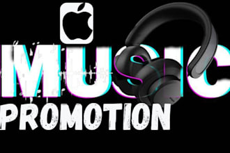 30days apple music promotion, apple music promotion to organic listener