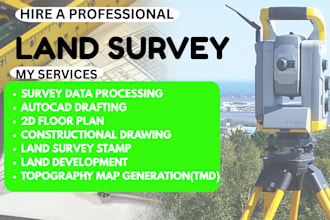 do land survey, draw your land, stamp your land for city permit