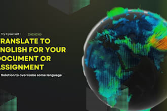 translate to english for your document or assignment