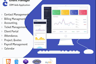 develop custom online portals, CRM, erp, hrm, sales, invoicing, supplier system