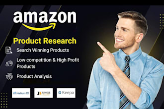 do amazon fba product research for private label