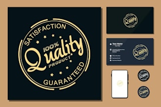 make embossed stamp seal logo with creative concept