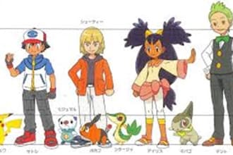 draw pokemon trainer pokemon game cartoon anime character design illustration
