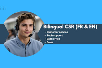 do customer care and tech support