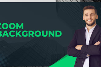 do zoom virtual background