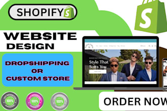 build shopify store design, shopify store redesign, shopify dropshipping store