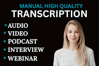 transcribe your recordings video transcription and audio transcription