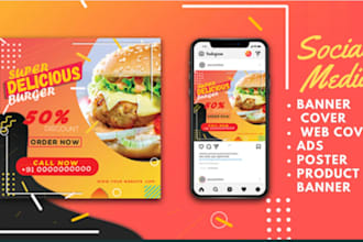 design facebook product banner cover image poster header for social media