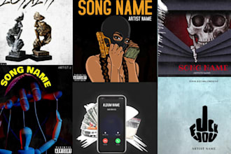design album cover single cover music cover or podcast cover art