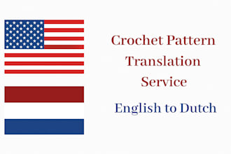 translate crochet patterns from english to dutch and dutch to english