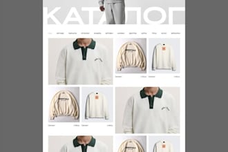 clothing website, clothing store website, clothing brand web