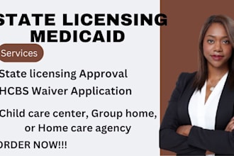 license group home, child care, day care, assisted living and medicaid policy