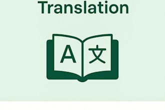 translate english to malay and malay to english manually