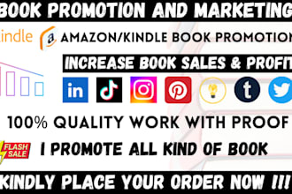 sales christian book promotion,amazon book marketing audible audiobook promotion
