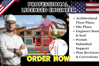 create engineer seal drawings for texas, california, ohio, utah, alabama