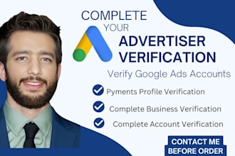 google ads advertiser account verification