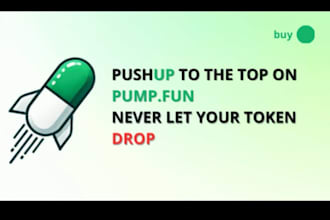hit 500sol sale pump fun meme coin promotion solana meme coin telegram promotion