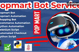 do popmart bot, auto buying bot, monitor bot, pokemon bot, auto purchase bot