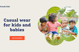 design baby skin care baby clothing website