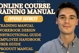 create training manual user guide training course product manual training course