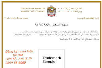 file trademark for your brand in uae, bahrain qatar kuwait