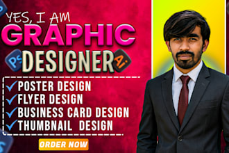 do custom graphic design for your business or event