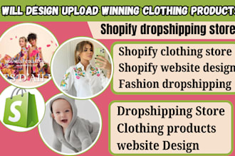 design upload winning clothing product shopify dropshipping fashion sketch store