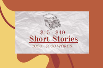write a short story not ai