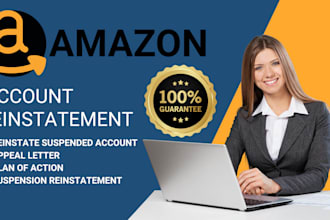 remove amazon restricted product policy violation, remove ip violation