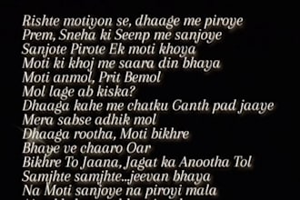 narrate audiobooks in hindi or english and craft custom hindi poems for you