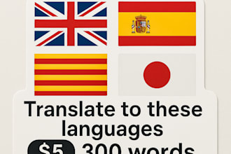 translate and transcribe between japanese, spanish, english, and catalan
