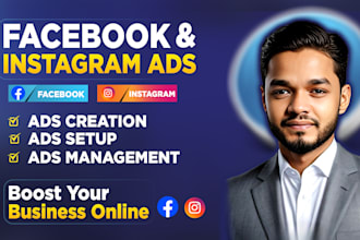 set up targeted facebook and instagram ads to grow your brand