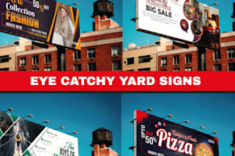 design eye catching yard signs, banners and real estate signage