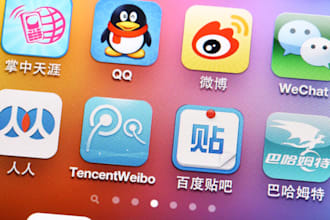 setup wechat, douyin, 1688, xianyu, weibo, taobao, qq, baidu, jd account for you