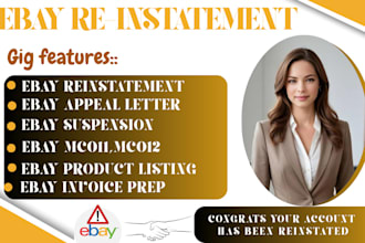 reinstate ebay appeal letter, reopen suspended ebay account mc011,mc999, mc012