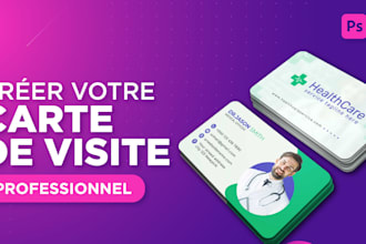 create your professional business card