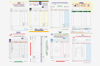 design cash memos, invoices,letterhead or bill books
