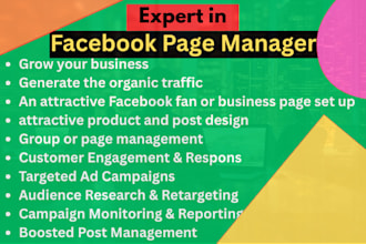 set up and manage your facebook business or fan page