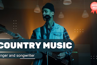 be your acoustic american country music singer songwriter