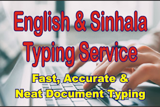 type english and sinhala typing  and do coreldraw