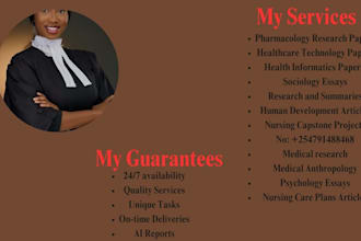 do pharmacology and healthcare technology