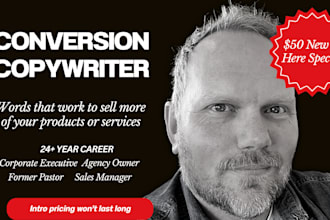 write conversion copy that turns browsers into buyers