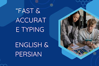 do fast accurate typing in english and persian 24 7