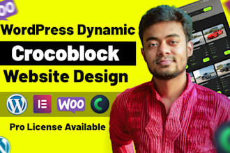 create dynamic listing websites using crocoblock, jetengine, acf, elementor pro