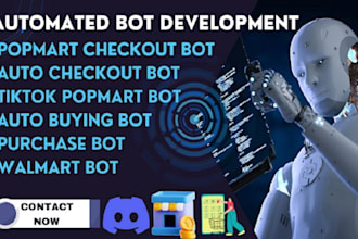 do fastest auto checkout bot, popmart bot, auto purchase bot, auto buying bot